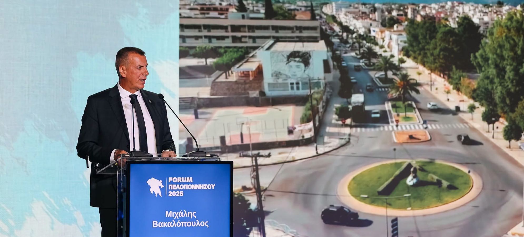 3ο FORUM ΠΕΛΟΠΟΝΝΗΣΟΥ: Η ΚΑΡΔΙΑ ΤΗΣ ΑΥΤΟΔΙΟΙΚΗΣΗΣ ΧΤΥΠΑ ΣΤΟΝ ΔΗΜΟ ΣΠΑΡΤΗΣ ΤΟ ΔΙΗΜΕΡΟ 9 ΚΑΙ 10 ΟΚΤΩΒΡΙΟΥ 